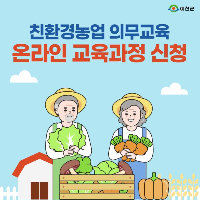 그림입니다.원본 그림의 이름: 11111.jpg원본 그림의 크기: 가로 700pixel, 세로 700pixel