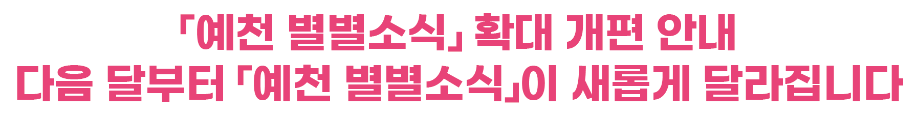 메인 이미지