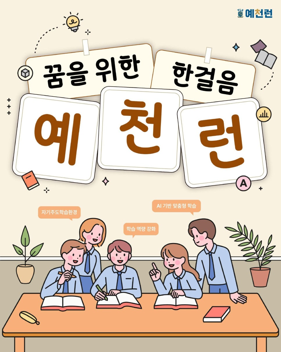 메인 이미지