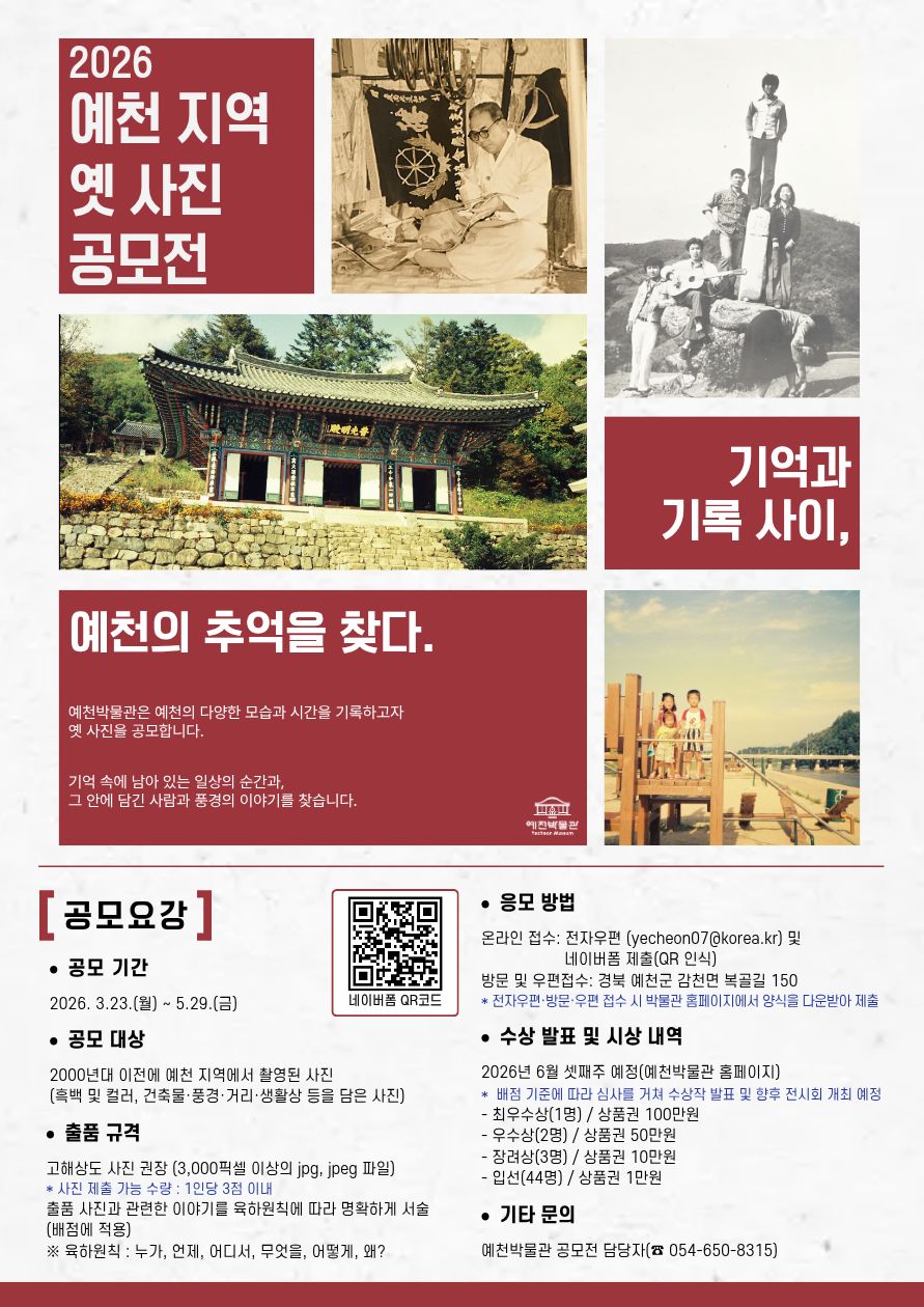 메인 이미지