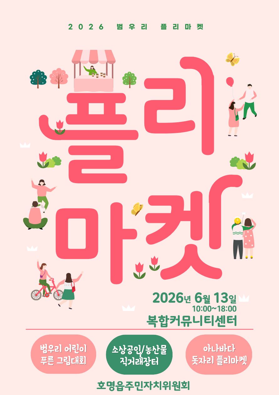 메인 이미지