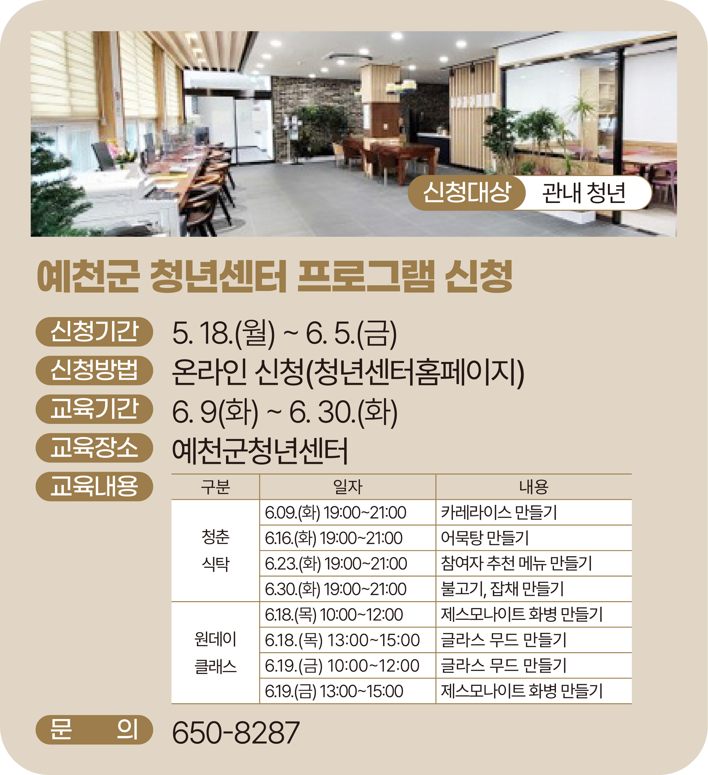 메인 이미지