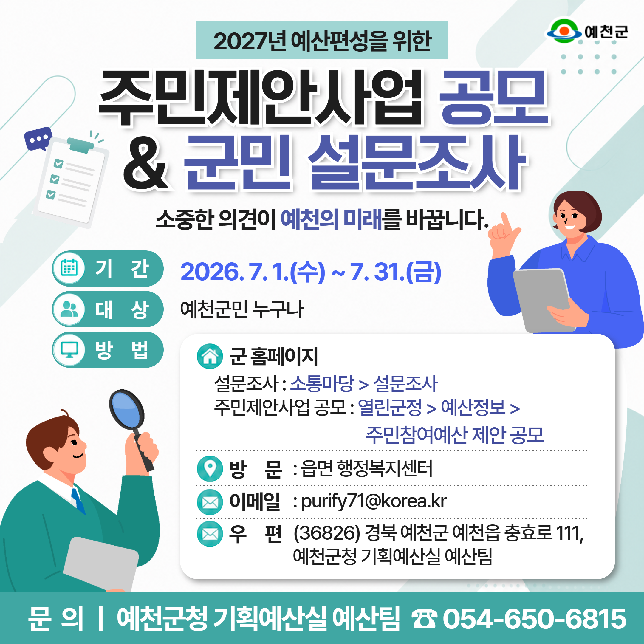 메인 이미지