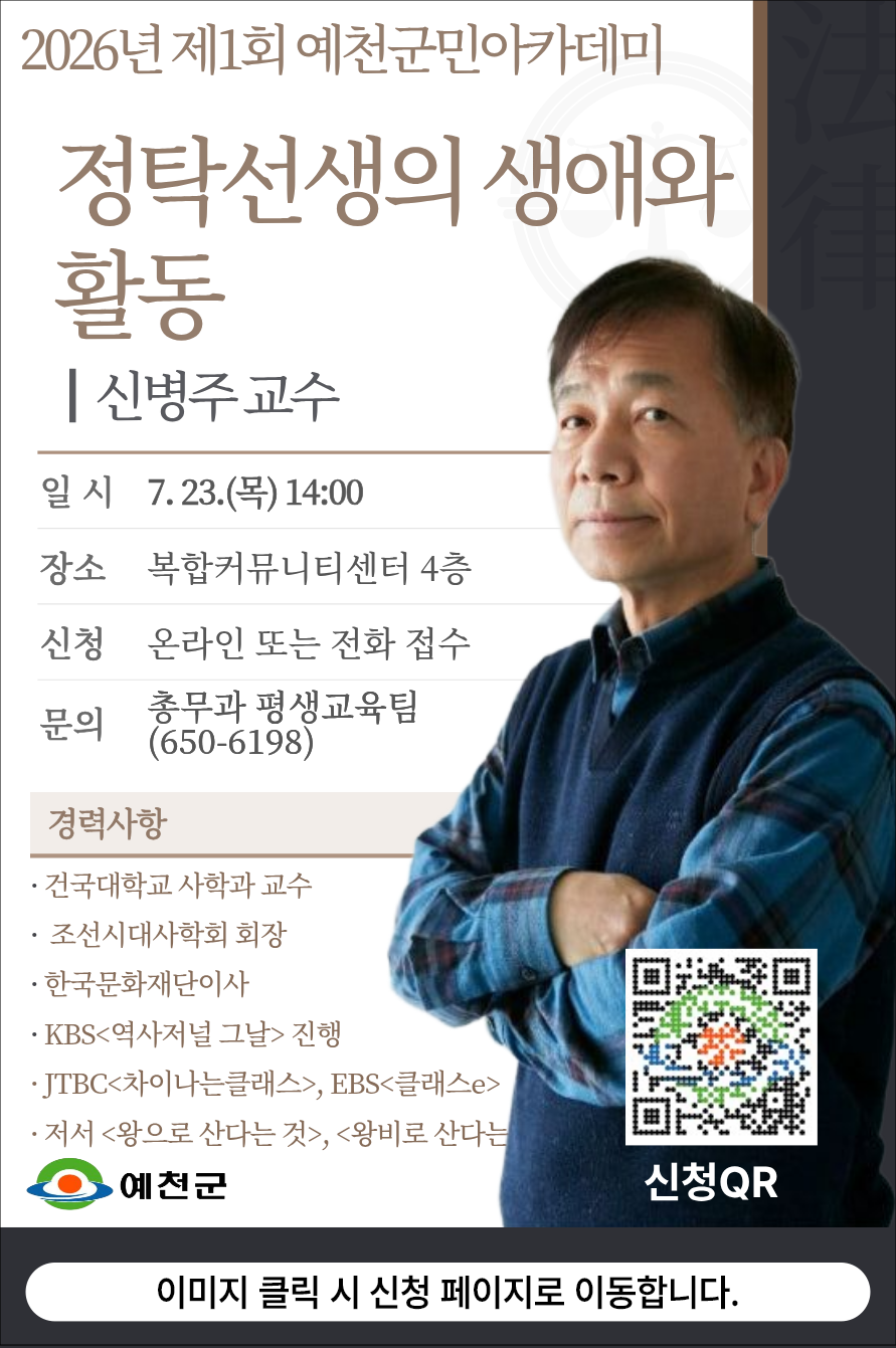 메인 이미지