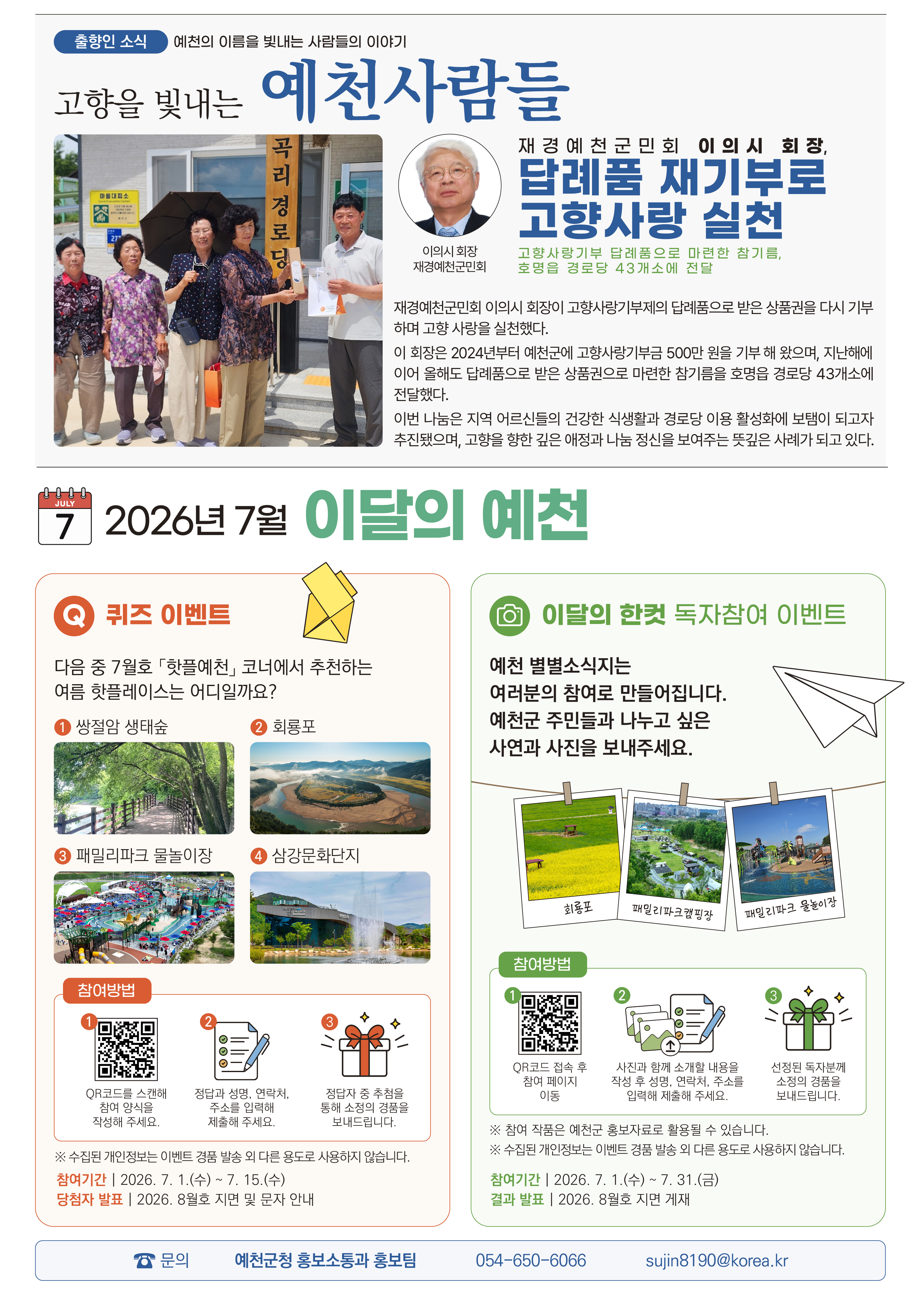 메인 이미지
