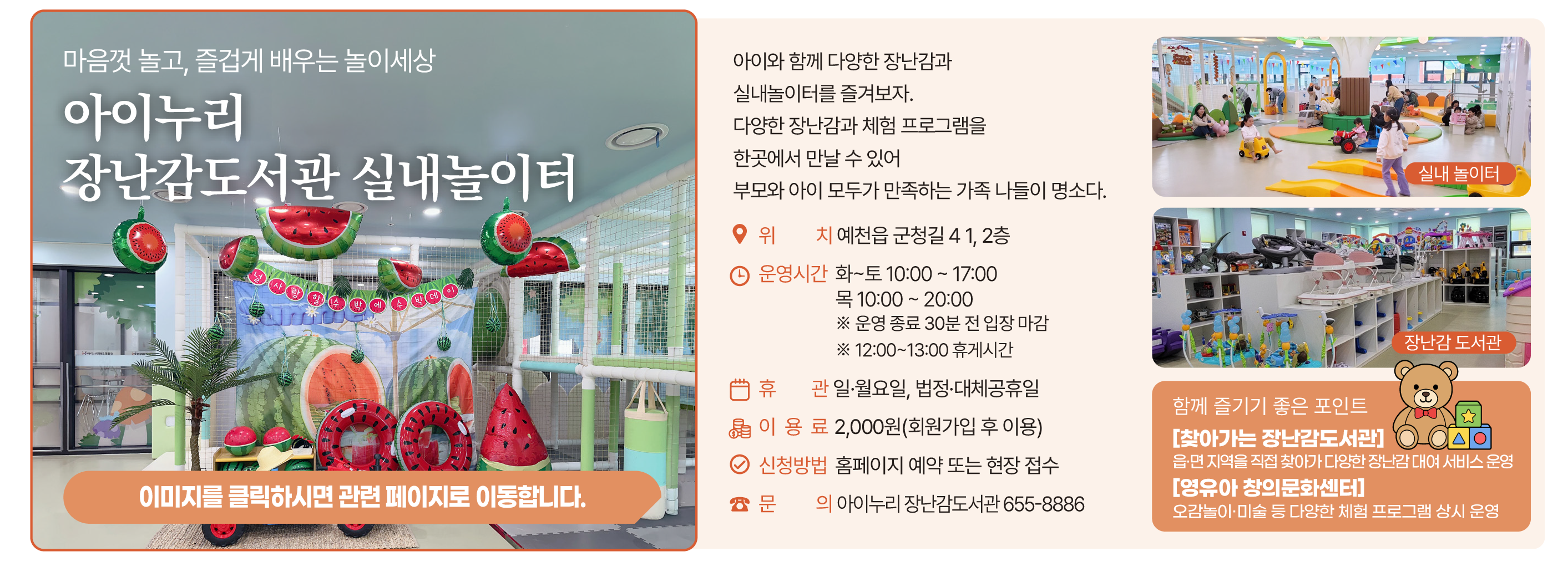 ebook 바로보기