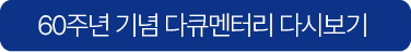 ebook 바로보기