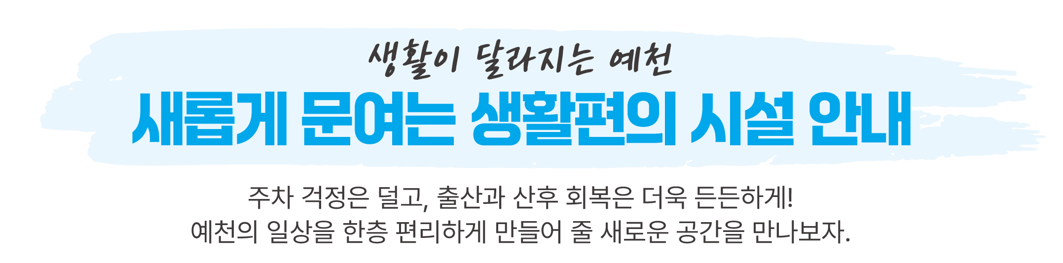 메인 이미지