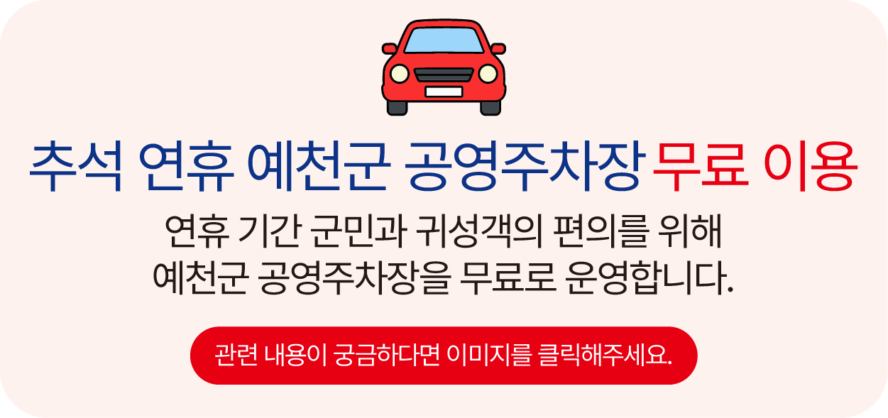 바로가기