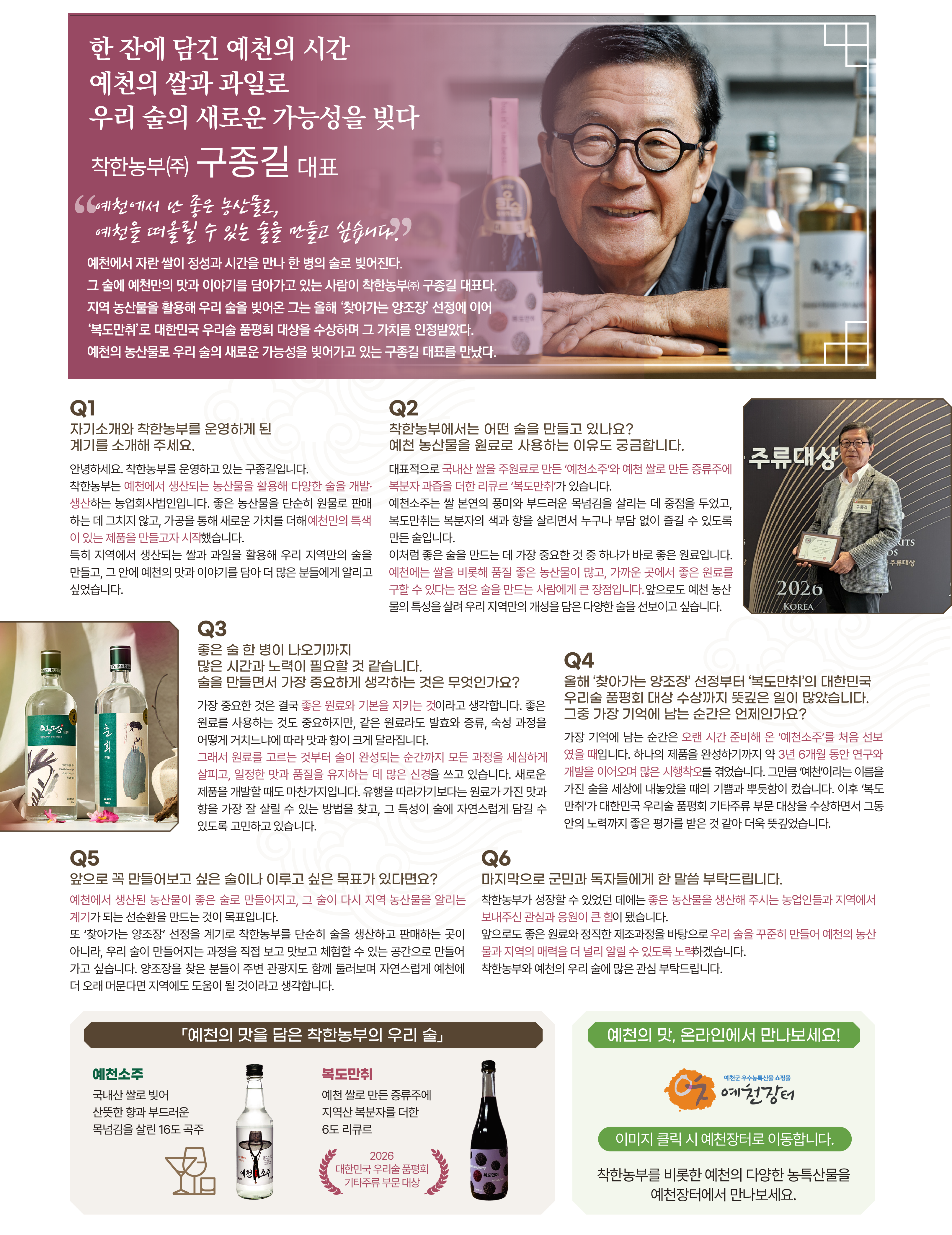 메인 이미지