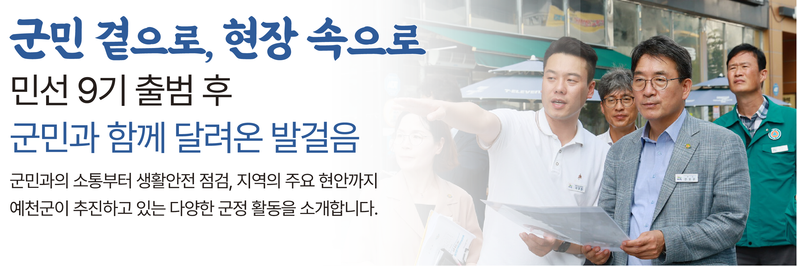 메인 이미지