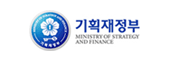 기획재정부