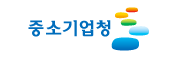 중소기업청