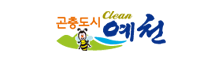 예천삼강문화단지