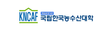 한국농수산대학