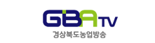 경상북도 농업방송