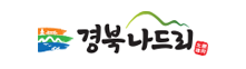 경북나드리