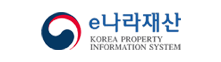 e나라재산