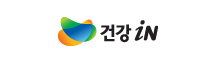 건강in