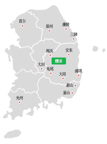 醴泉位置