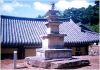 Bomunsa Temple Three Story Pagoda