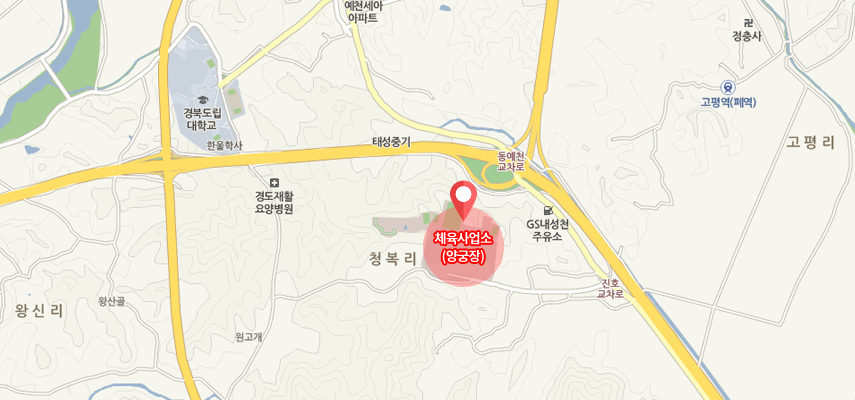 36819 경북 예천군 예천읍 양궁장길 38(청복리 150) 위치를 표시