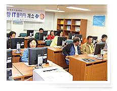 풍양 IT 플라자