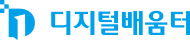 디지털배움터kr