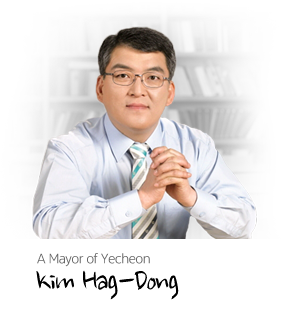 A Mayor of Yecheon Lee Hyun-Joon