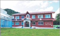 Industrial Insect Research Institute