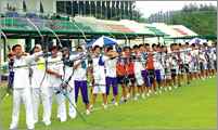 Yecheon Jinho Tnternational Archery Field