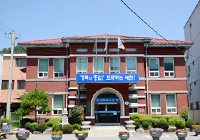 Eup Office of Yecheon