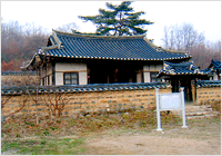 Mui Private School
