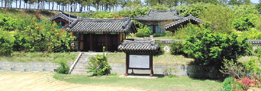 Jeongchung-sa
