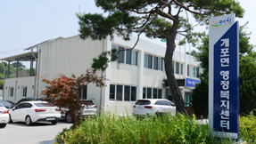 효자면 전경