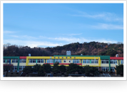 감천초등학교