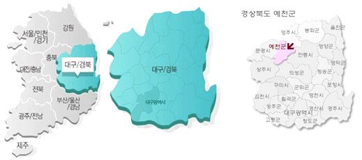 지도 