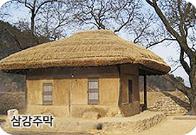 예천 국사골 마을 사진5