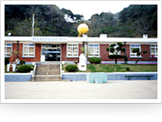 상리초등학교