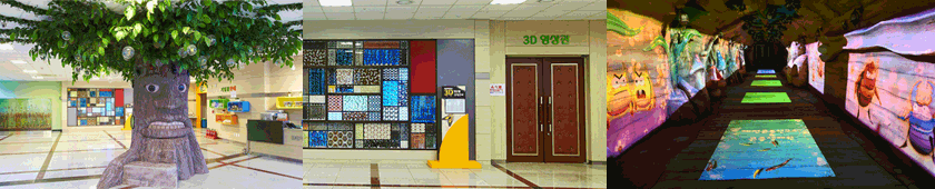 예천곤충생태체험관