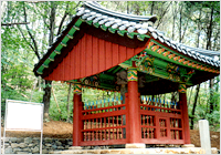 鳴鳳寺 境清禅院慈寂禅師凌雲塔碑