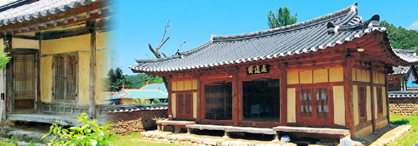 金塘室伝統村
