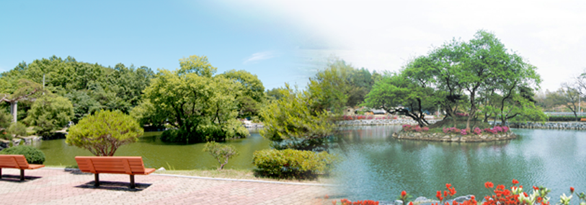 嘉梧室水辺休息公園