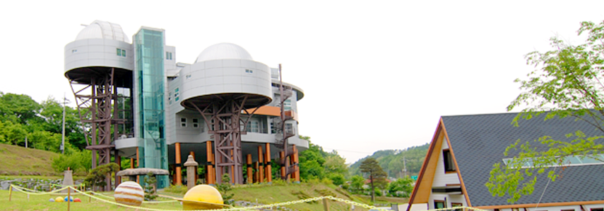 天文科学文化館 (醴泉「星」天文台)