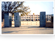 지보중학교