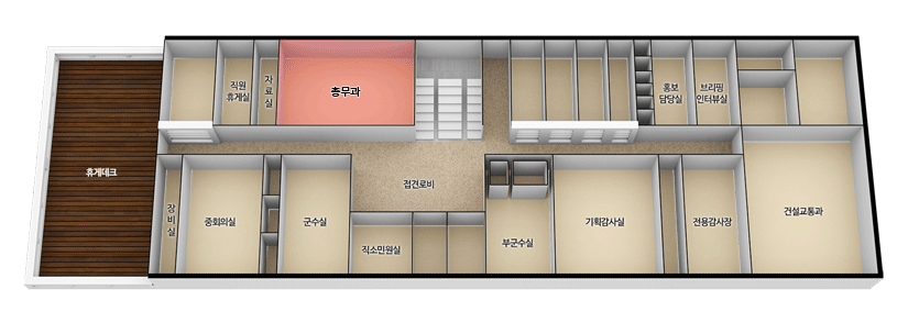행정지원실은 본관 3층 계단 바로 왼쪽에 위치해 있습니다.