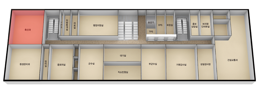 축산과는 본관 3층 계단을 기준으로 왼쪽 제일 끝에 위치해있습니다. (환경관리과 맞은편)