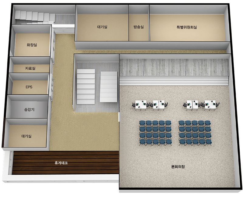의회청사 2층 : 의회사무과, 전문위원실, 위원사무실, 의장실, 부의장실, 부속실, 자료실, 휴게실, 창고, 화장실