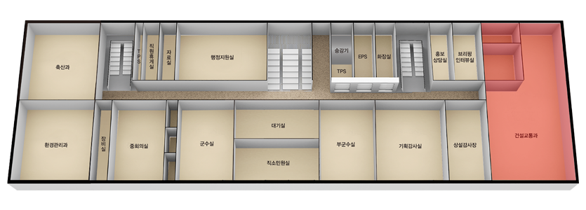 본관3층 : 계단 맞은편 맨끝 부군수실, 기획감사실, 전용감사장, 건설교통과