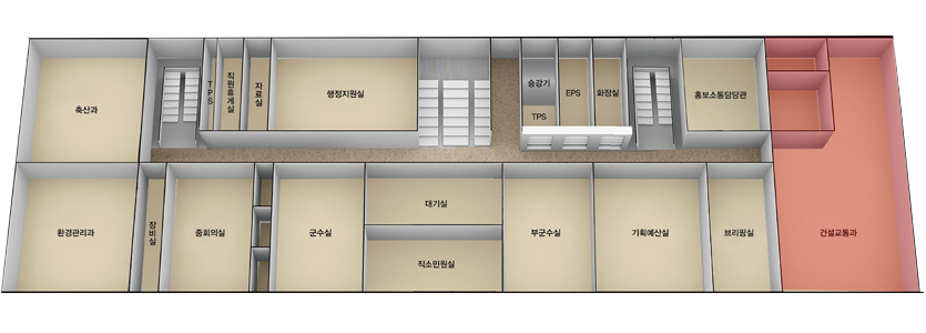 본관3층 : 계단 맞은편 맨끝 부군수실, 기획감사실, 전용감사장, 건설교통과